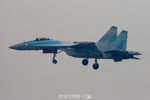 Chinese Su-35 - 20170131 - 1.jpg