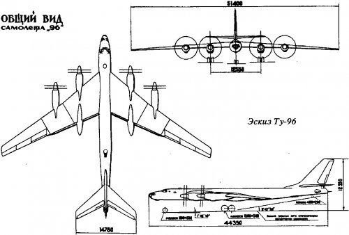 Tu-96.jpg