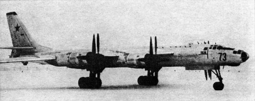 Tu-96 picture.jpg