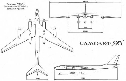 The first prototype Tu-95 with turboprop engines 2tv-2f. (2).jpg