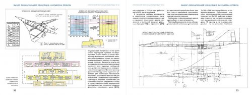 book-tu160__08.jpg