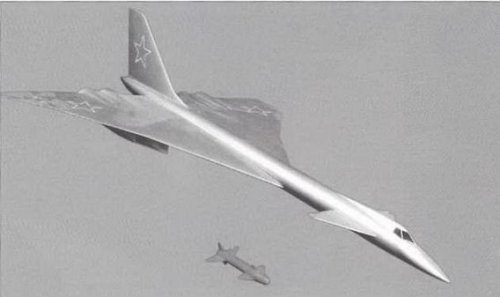 Tu-135 engines NK-6 or NK-135 with outlier wing consoles.jpg
