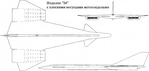 56 with a flat bearing pods.jpg