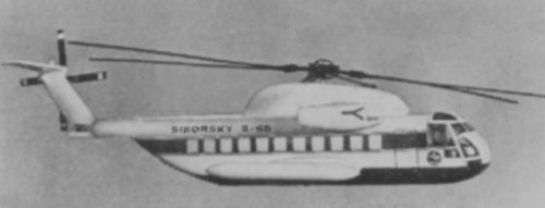 S-65.jpg