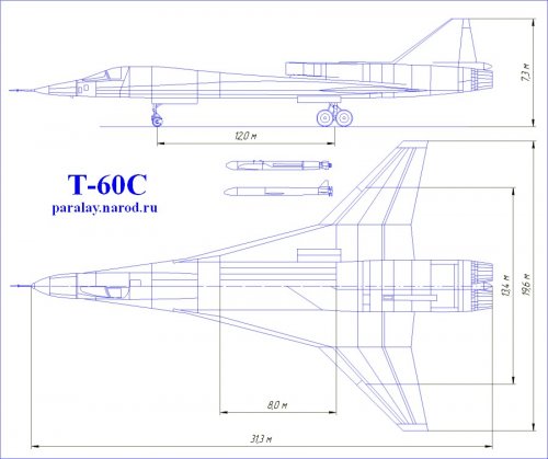 T-60S supersonic bomber and missile carrier 1984 version.jpg