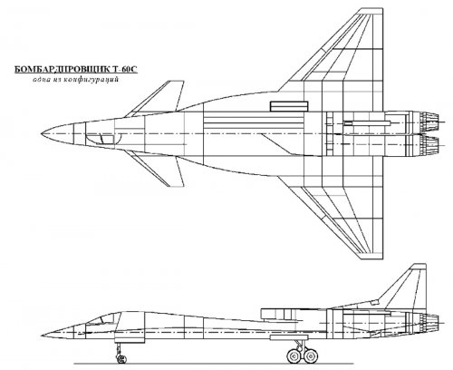 T-60S with LERX.jpg