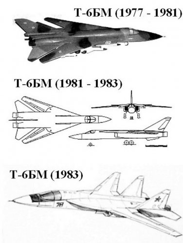 T-6BM design development.jpg