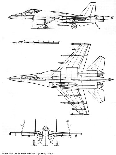 Sukhoi Su-27 pre-projects, projects & prototypes | Secret Projects Forum