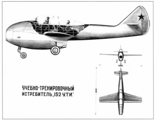 Training fighter La-152UTI.jpg