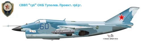 Tupolev_Tu-136.jpg