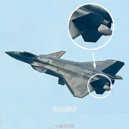 J-20A 78275 - 176. Brigade new camouflage - 20170224.jpg