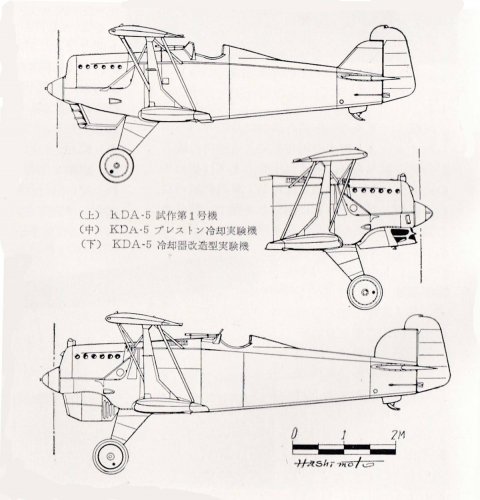 VARIOUS KDA-5.jpg