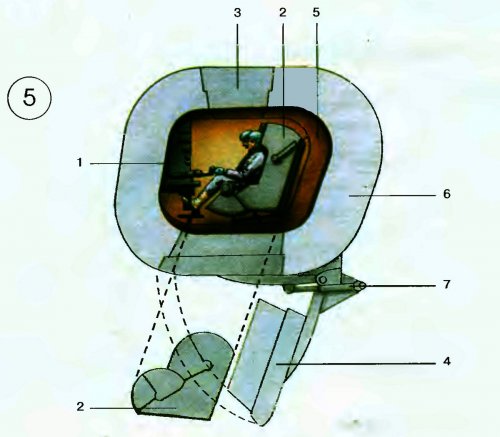 Atomolety-5.jpg