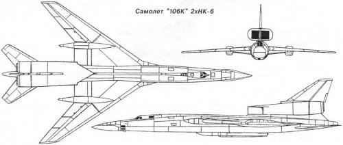 The plane 106K 2xNK-6.jpg