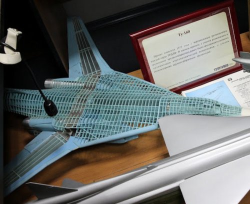 Tu-160 design study model.JPG