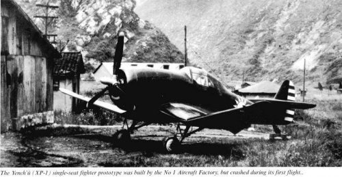 China Yenchu XP-1 fighter one built crashed on take off 1944.jpg