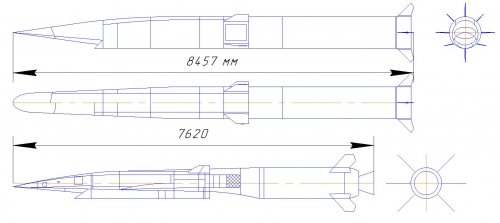 X-51A (2).JPG