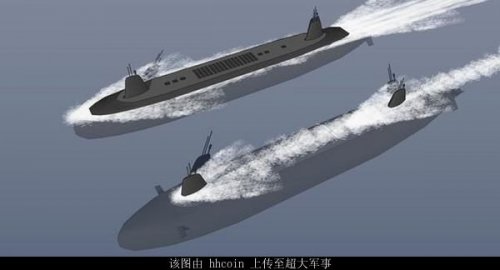 semi submersible arsenal ship.jpg