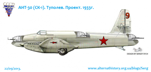 CK-1%20Tupolev_1.png