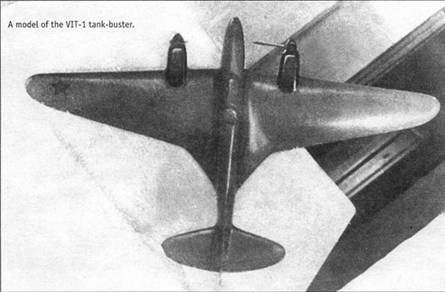 The model of the VIT-1 plane.jpg