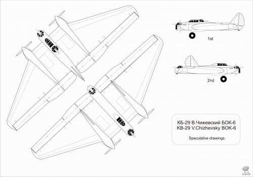 BOK-6.jpg