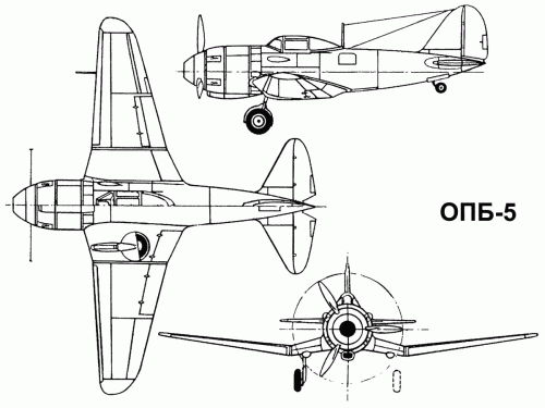 Kocherigin OPB-5 with M90.gif