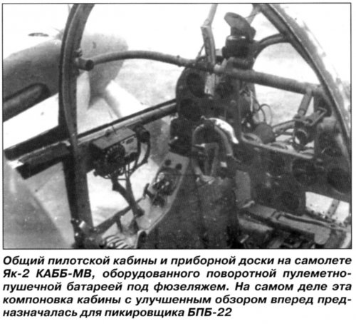 jak-04-17.jpg