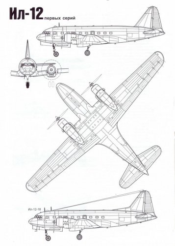 Il-12 three side view.jpg