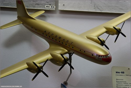 Il-18 model.jpg
