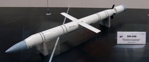 1024px-3M-54E_missile_MAKS2009.jpg