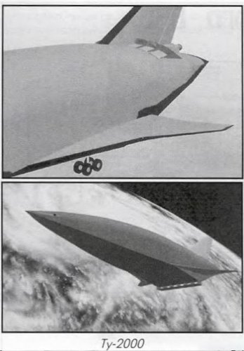 tupolev-giperzvukovye-04-11-445x640.jpg
