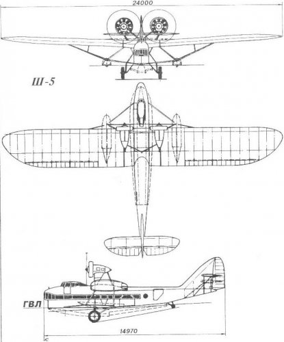 SH-5.jpg