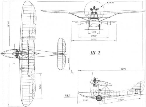 SH-2.jpg