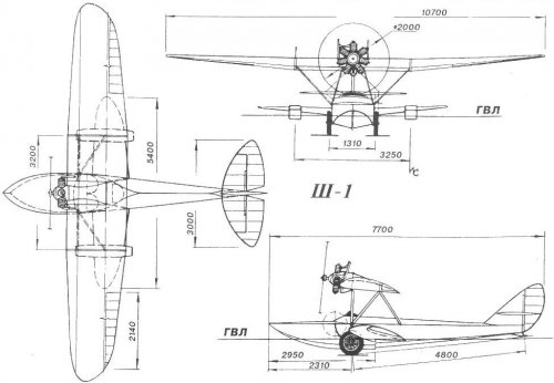 SH-1.jpg