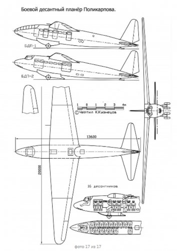 THREE SIDE VIEW.jpg