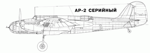 dwg-prof-ar2int-r.gif