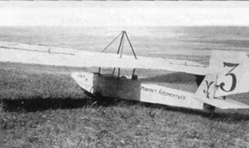 Planer-AVF-28-Morlet-Klementev-600x357.jpg