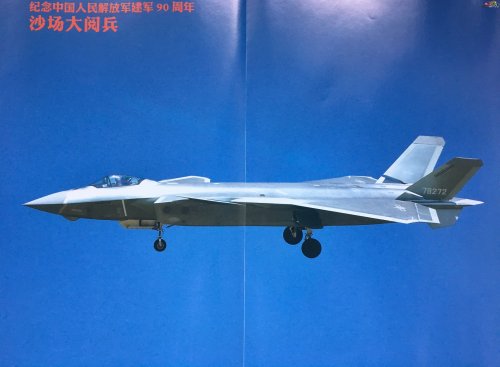 J-20A 78272 - 176. Brigade .....jpg