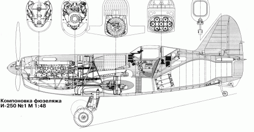 Mikoyan I-250.gif