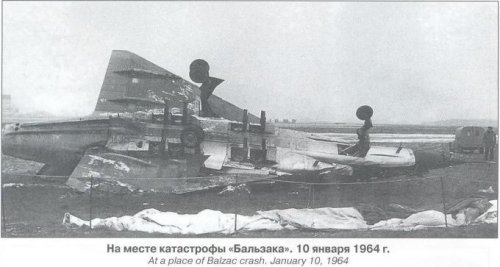 Dassault_Balzac-01-17-680x363.jpg