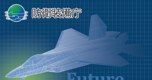 29DMU maybe (ATLA ATS17 poster).jpg