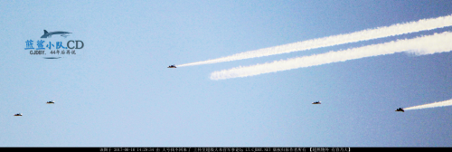 J-20A 5x for 81-parade - 20170616 - 1.png