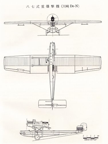 The Army Type 87 Heavy Bomber Kawanishi-Dornier Do-N.jpg