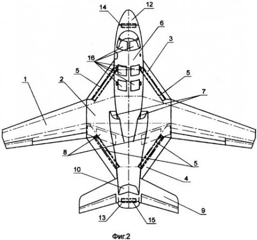 20171226_Beriev_AEW_carrier_patent.jpg