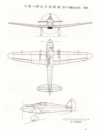 Kawasaki Ki-28 experimental fighter (modified No.2 prototype).jpg