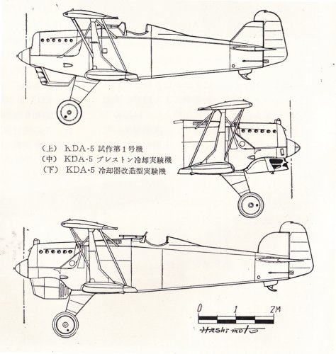 KDA-5 prototype.jpg