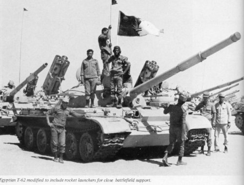 Egypt T-62 Tulip w sakr rockets.jpg