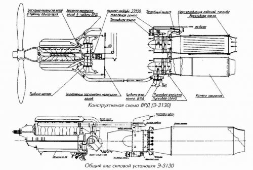 ACh-30B + 2  VRD.jpg