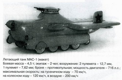 MAS-1.jpg