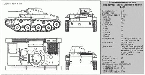 a40_t60.gif